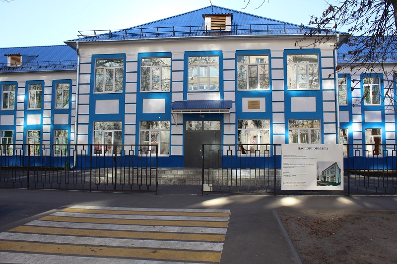 школа после ремонта