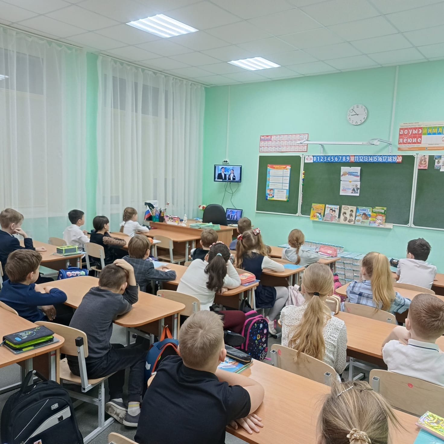 Разговоры о важном.